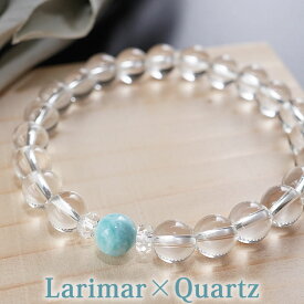 ラリマーAAA8mm 水晶AAA8mm カット水晶 ブレスレット 天然石 パワーストーン ラリマール ペクトライト larimar クリスタル クォーツ 天然水晶 crystal quartz ラリマー 水晶