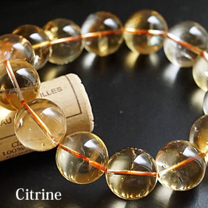 楽天市場】【数量限定】【非加熱】ブラジル産 天然シトリンAAA 16  