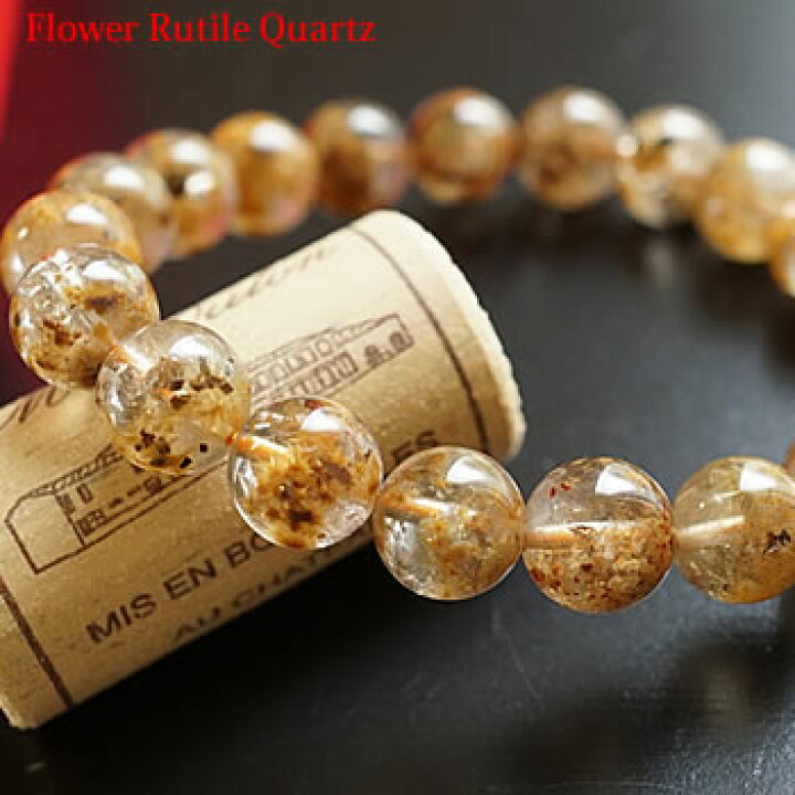 楽天市場】【一点もの】【希少】フラワールチルクォーツ 10〜11mm  