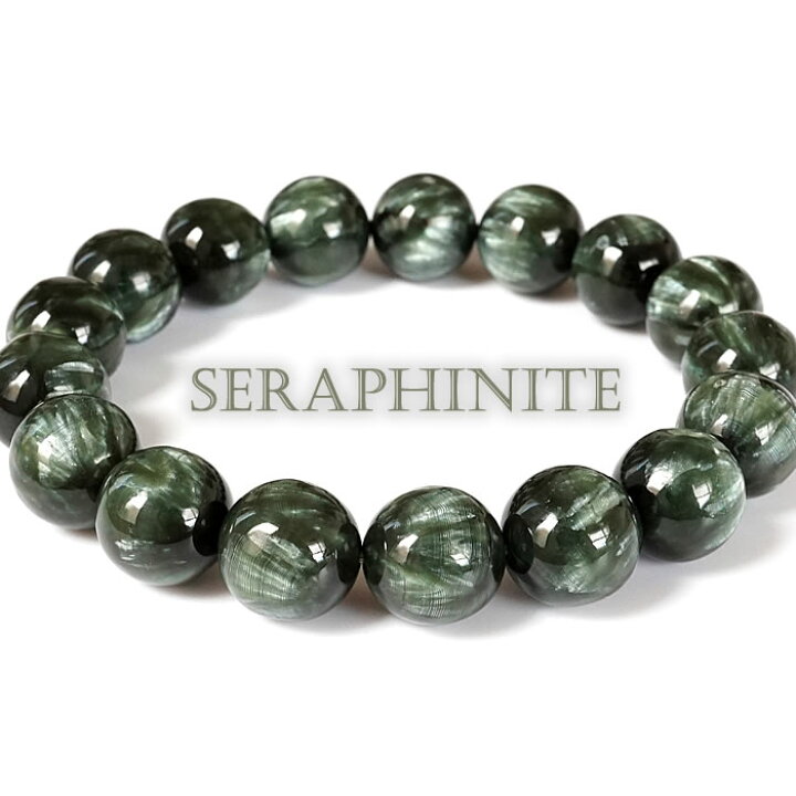 楽天市場】【再入荷】【今回限定5本のみ】【高品質】セラフィナイトAAA  