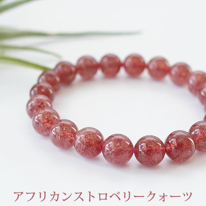 楽天市場】【数量限定】【在庫サイズ限り】 ピンクエピドートイン 