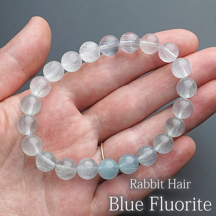 楽天市場】【一点物】【希少】ラビットヘアーブルーフローライト 
