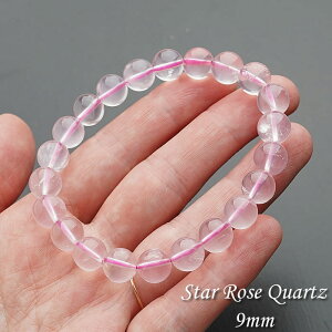 yʌzyxzX^[[YNH[c9mm uXbg VR p[Xg[ }_KXJY