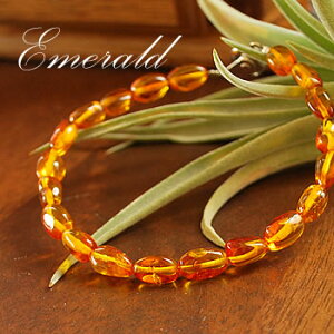 oeBbNAo[()AAA ^u uXbg Ao[() VR p[Xg[ Ao[() VR΃uXbg p[Xg[uXbg VR p[Xg[ u