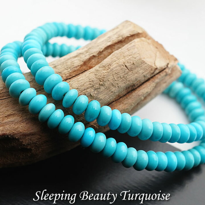 楽天市場】アリゾナ産 スリーピング・ビューティー・ターコイズ 5mm  