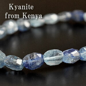 �y����5�{�z�y���A�z�y�󏭎Y�n�z�P�j�A�Y ��Ύ� �J�C���i�C�g �J�b�g �u���X���b�g �V�R�� �p���[�X�g�[��