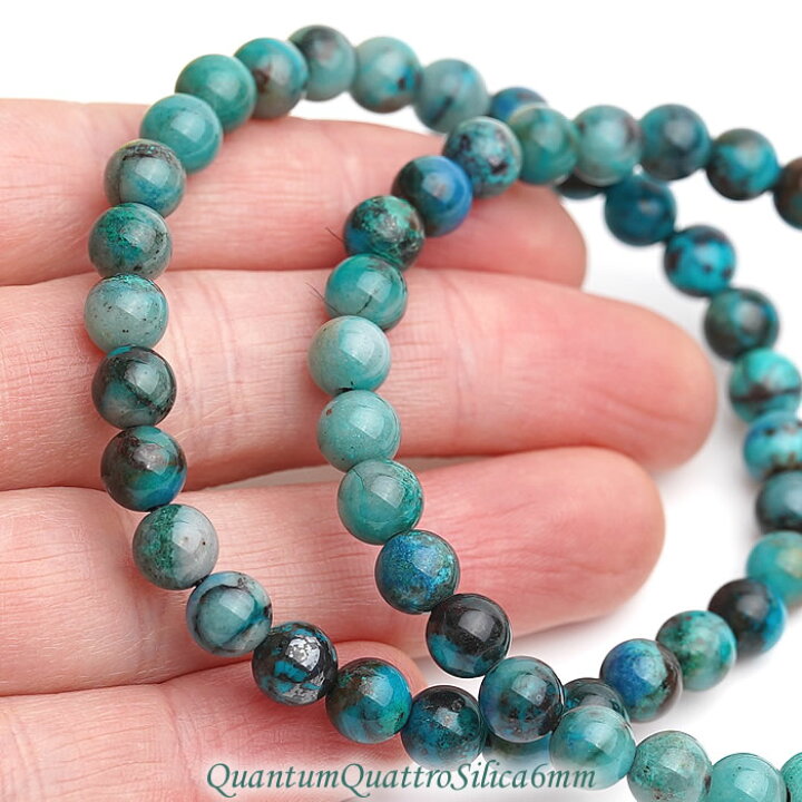 楽天市場】【数量限定】【高品質】クォンタムクワトロシリカAAA 6mm  