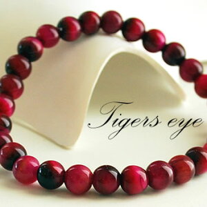 ピンクカラータイガーアイAAA6mm ブレスレット 天然石 パワーストーン ピンクカラー タイガーアイ タイガースアイ タイガーズアイ 虎目石 猫目石 ピンクカラータイガーアイ