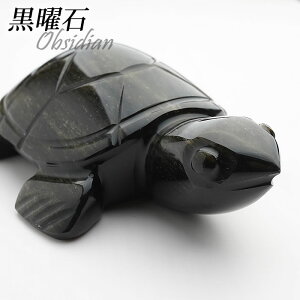 y_zS[fIuVfBA T IuVfBA ^[g VR p[Xg[ CeA u Obsidian j s  LVRY