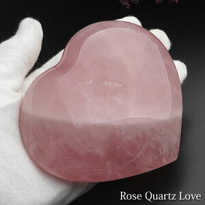 【一点物】大きなハート型ストーン ローズクォーツ ラブ インテリア 置き石 天然石 パワーストーン 置物