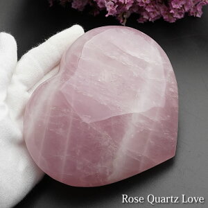 y_z傫ȃn[g^Xg[ [YNH[c u CeA u VR p[Xg[ u