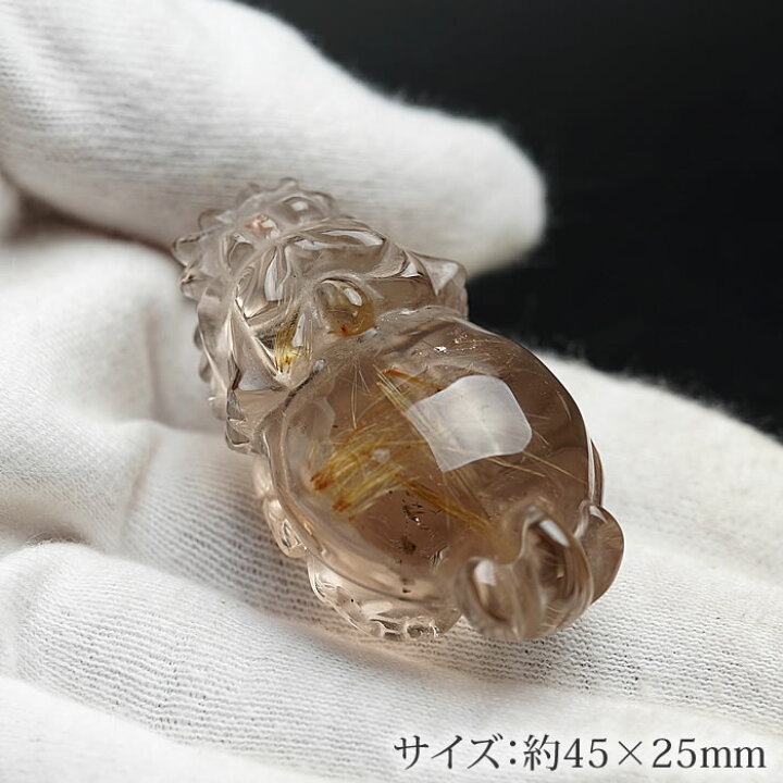 楽天市場】【一点物】【高品質】【風水アイテム】ルチルクォーツ 龍亀 