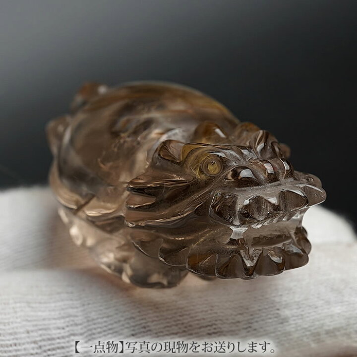 楽天市場】【一点物】【高品質】【風水アイテム】ルチルクォーツ 龍亀 