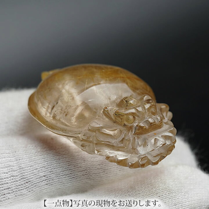 楽天市場】【一点物】【高品質】【風水アイテム】ルチルクォーツ 龍亀