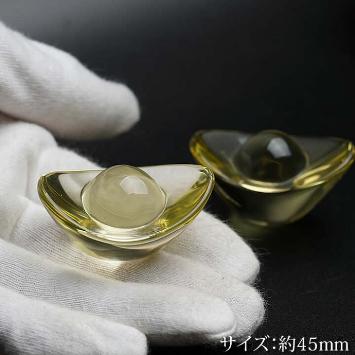 楽天市場】【高品質】【数量限定】【財運・招財の風水アイテム】高品質 