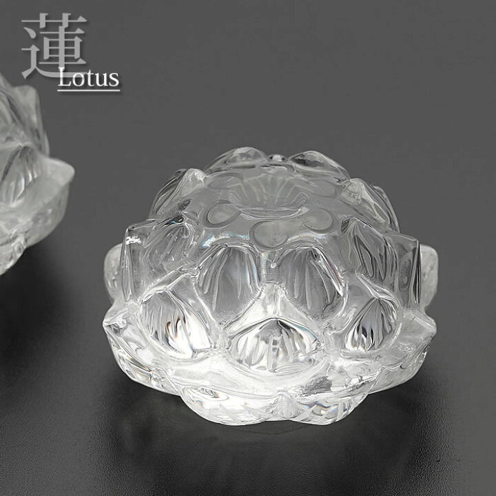 楽天市場】【数量限定】【中サイズ】水晶 蓮 ハス 水晶彫刻 約58mm 