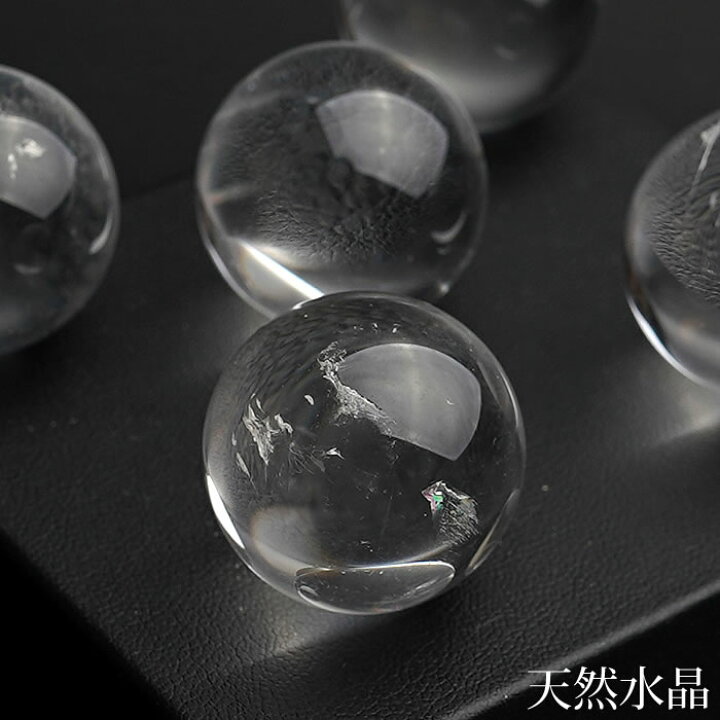 楽天市場】水晶玉 天然水晶 23～25mm 丸玉 スフィア 天然石 