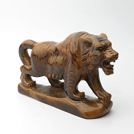 【一点物】【希少】タイガーアイ 虎彫刻 約15cm インテリア 置物 天然石 パワーストーン タイガー Tiger 彫刻 カービング 虎