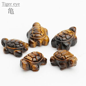 y1zT Turtle ^CK[AC  VR CeAXg[ p[Xg[ J u ^Abv z tiger's eye Ֆڐ