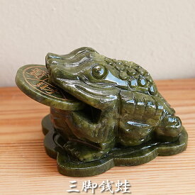 楽天市場 開運 置物 銭かえるの通販