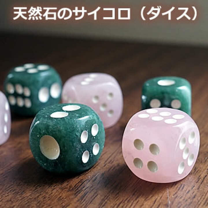 並外れて ジャンル 壊れた 可愛い サイコロ 縮約 サラミ 感度