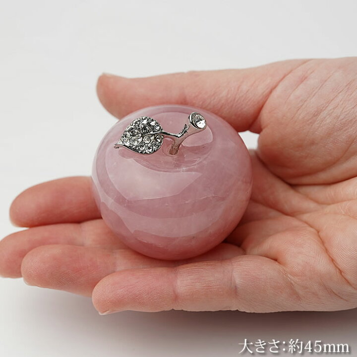 楽天市場】【45mm】ディープローズクォーツ りんご 1個 天然石 