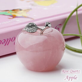 【45mm】ディープローズクォーツ りんご 1個 天然石 パワーストーン ローズクォーツ 置物 インテリア 紅水晶 ラインストーン 林檎 アップル Rose Quartz Apple