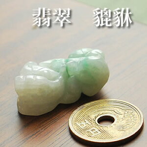 y_́zŐ 溁iqLEj CeA u VR p[Xg[ VRŐ Ђイ VR΃CeA p[Xg[u Ђ WFCh WF[h 5̒a  u
