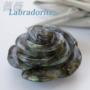 y󏭁zy_́zuhCg o(KN) CeA u VR p[Xg[ D labradorite [Y