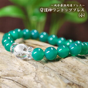 ΂߂̂8mm l_萅10mm _ l_b gbv  鐝   uXbg VR p[Xg[ ΂߂̂ 