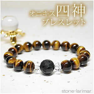 ^CK[ACAAA[IjLX 12mm _ l_bgbv  鐝  ]uXbg VR p[Xg[yEzy^Ed^E^E^z