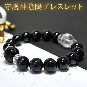 z[NAC(u[^CK[AC)AAA[IjLX  12mm l_b _AzuX  鐝  ]uXbg VR p[Xg[yEz