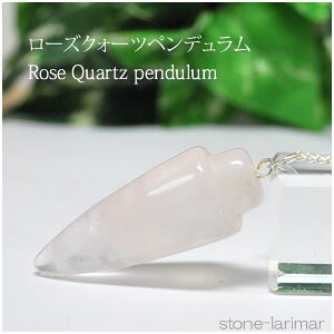 [YNH[c yf VR p[Xg[ yW