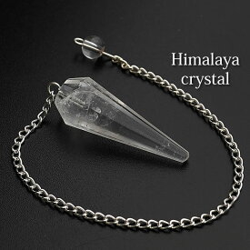 楽天市場 ペンデュラムの通販