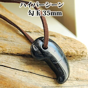 nCp[V[  (35mm) ܂ lbNX y_ggbv nCp[V[ X^[GX^^Cg pCLV VR p[Xg[ nCp[V[  VR΃lbNX p