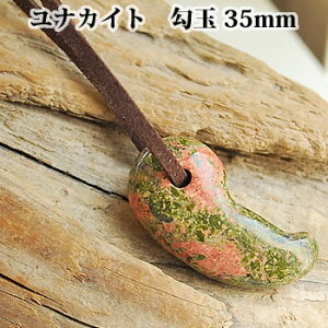 iJCg  (35mm) ܂ lbNX y_ggbv iJCg VR p[Xg[