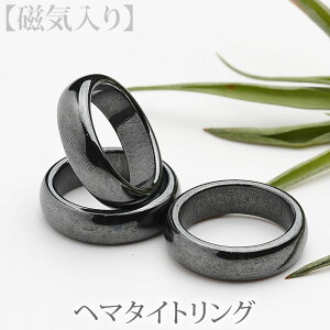 yCzw}^Cg O VR p[Xg[ w}^Cg w VR΃O p[Xg[O ԓSzi10|11|14|16|18|21|24|26j