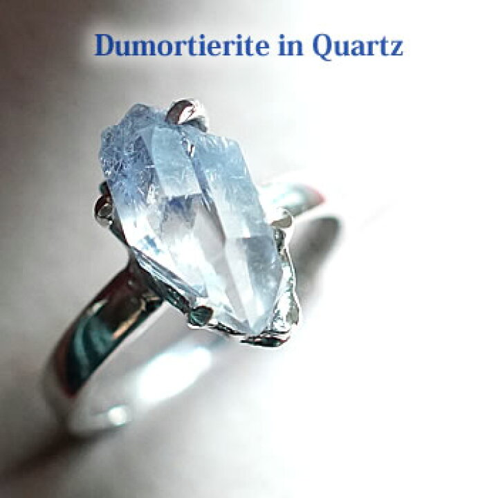 楽天市場】【一点もの】デュモルチェライトインクォーツ リング 指輪  