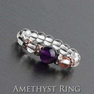 yizAWXgAAA6mm AAAAA4mm f O VR p[Xg[ w ring