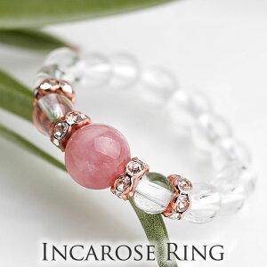 yizCJ[YAAAAA6mm AAAAA4mm f O VR p[Xg[ w ring