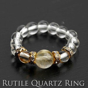 yiz`NH[c AAA 6mm  AAAAA 4mm f O VR p[Xg[ w ring