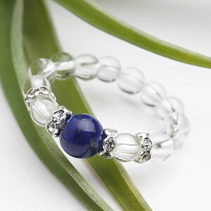 sXYAAA6mm AAAAA4mm f O VR p[Xg[ w ring lapis lazuli