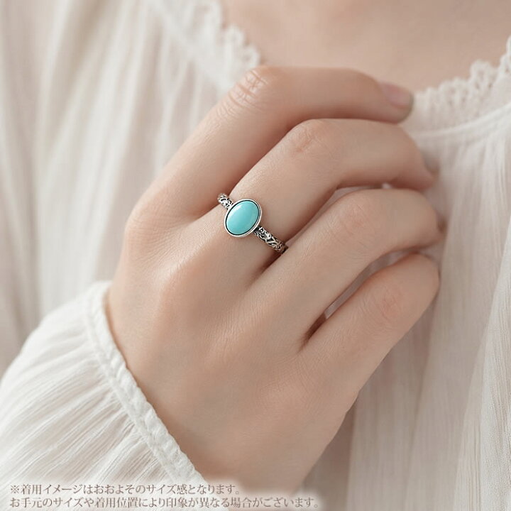 楽天市場】【一点物】【フリーサイズ】天然色ターコイズ リング 