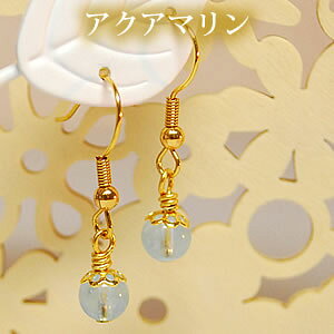 ANA} lightsAX CO ANA} VR p[Xg[ ANA} VR΃sAX/CO p[Xg[ sAX/CO ANA}  3̒a