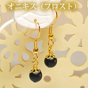 IjLX(tXg) lightsAX CO IjLX VR p[Xg[ IjLX VR΃sAX/CO p[Xg[ sAX/CO IjLX ubNIjLX  ߂