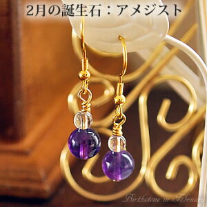 AWXg a΃sAX/CO 2 VR p[Xg[ AWXg VR΃sAX/CO p[Xg[ sAX/CO 2̒a AWXg  AVXg