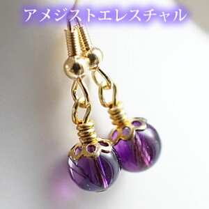 ŏ㋉AWXgGX`AAA lightsAX CO VR p[Xg[ AWXgGX` VR΃sAX/CO p[Xg[ sAX/CO AWXg GX`