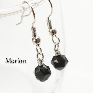 Vo[J[ I AAA 6mm X^[Jbg `xbgY sAX CO VR p[Xg[ VRI