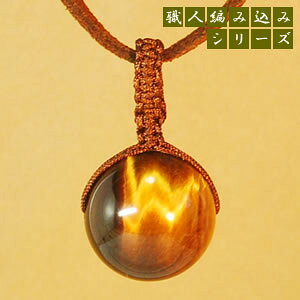 ^CK[AC AAA 18mm ҂ݍݑ嗱y_g y_ggbv lbNX VR p[Xg[