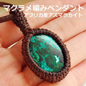 y_zy󏭁zAtJY AY}JCg }N҂݃y_ggbv lbNX VR p[Xg[ ҂ݍ݃y_g